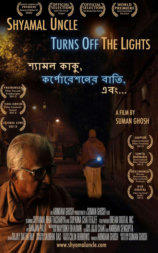 Shyamal Uncle Turns Off the Lights