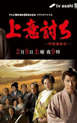 夺命剑