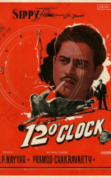 12 O'Clock