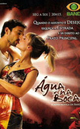 Água na Boca