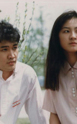 那么，偶尔抬头看看天空