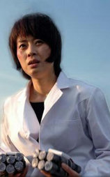 中原女警