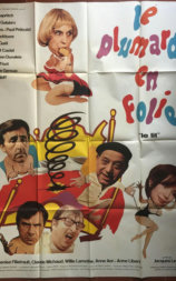 Le plumard en folie