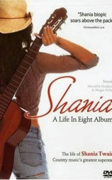 Shania:A Life In Eight Albums