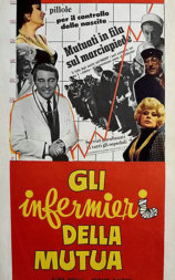 Gli infermieri della mutua