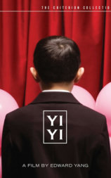 一一