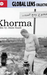 Khorma