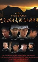 没有共产党就没有新中国