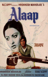 Alaap