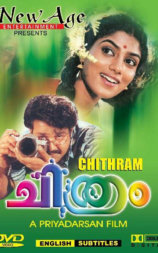 Chithram