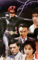 千面娇娃