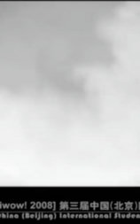 翡翠罐子