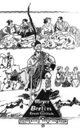 从柏林来的Meyer
