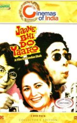 Jaane Bhi Do Yaaro
