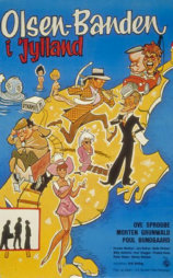 奥尔森队在日德兰