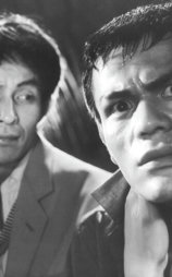 奴が殺人者だ
