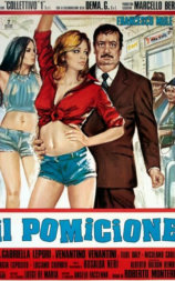 Il pomicione