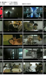 難波金融伝 ミナミの帝王