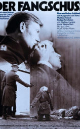 死刑