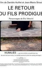 Il ritorno del figlio prodigo