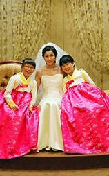 Die Koreanische Hochzeitstruhe