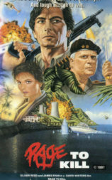 圣岛杀戮