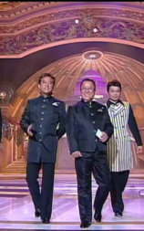 1999香港小姐競選