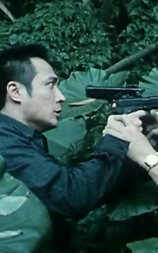 非常警察
