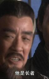镖行天下前传之编外人选
