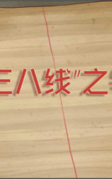 五月雨