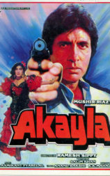 Akayla