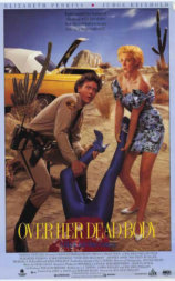 灭尸疑云