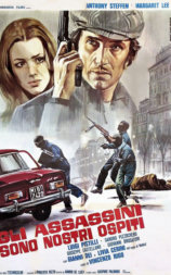 Gli assassini sono nostri ospiti