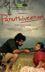 Paruthi Veeran