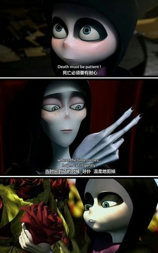 莫迪斯
