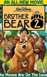 熊的传说2