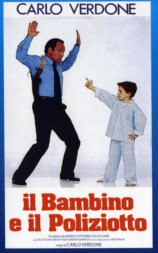 孩子和警察