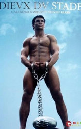 Dieux du stade: Le making of du calendrier 2008