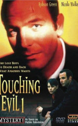Touching Evil:Through the Clouds