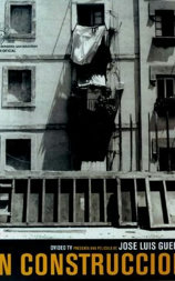 建筑进行时