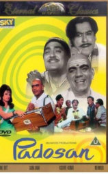 Padosan