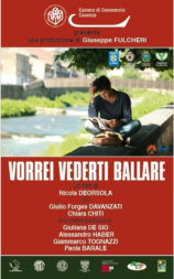 Vorrei vederti ballare