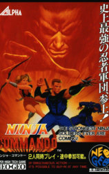 Ninja Commando