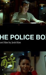 The Police Box