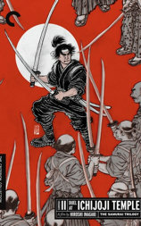 宫本武藏续 一乘寺之决斗
