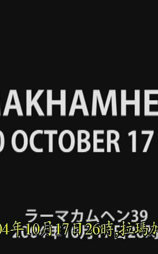 Ramakhamhen 39 26:00 October 17 2004