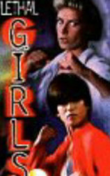Lethal Girls 2