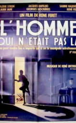 L'homme qui n'était pas là