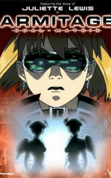 奥美帝 DUAL-MATRIX