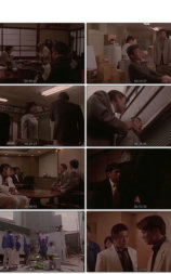 不敗勝負師 賭けゴロ